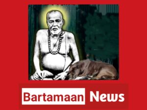 আজ ২রা শ্রাবণ সাধকশ্রেষ্ঠ শ্রীবামাক্ষ্যাপার তিরোভাব দিবস